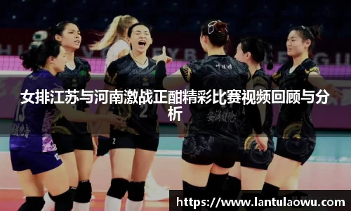 必一B-SPORTS