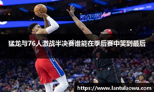 必一运动官方网站