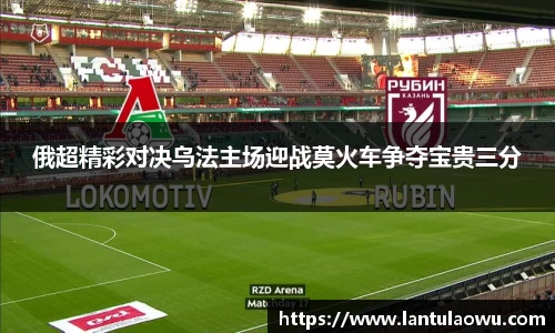 必一B-SPORTS
