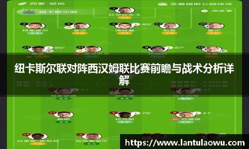 必一