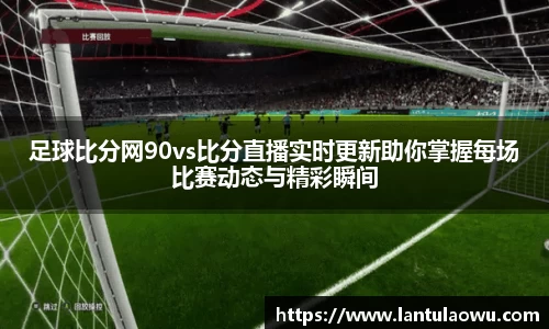 必一运动官方网站