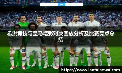 必一运动官方网站