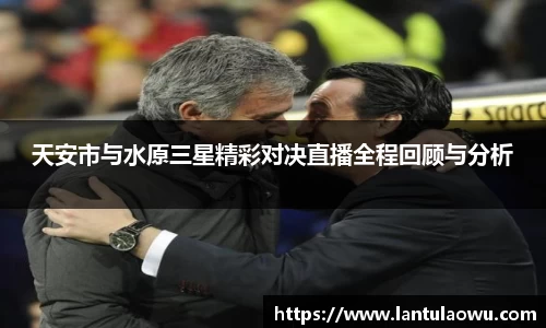 必一运动官方网站