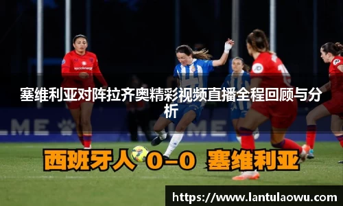 必一B-SPORTS