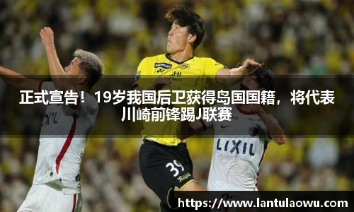 必一运动官网